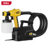 Electric spray gun 500W