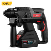 Lithium-Ion Rotary Hammer 20V with battery