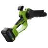 Lithium-ion chain saw 20V