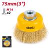 Wire cup brush 75 mm