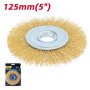 Wire wheel 125 mm