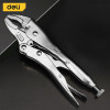 Curved Jaw Locking Plier 180mm
