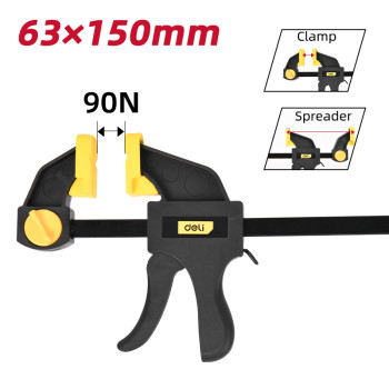 Quick Bar Clamp 150 mm