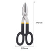 Tin Snip 250mm