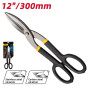 Tin Snip 300mm