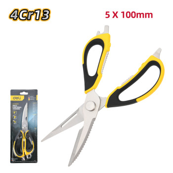Multifunction Scissors 225*80mm 