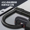 U-Shaped Lock 120 x 145 mm