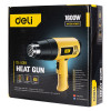 Heat gun 1600W