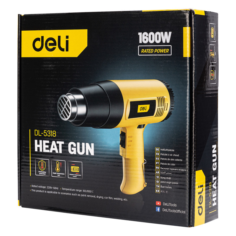 Heat gun 1600W