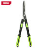 Telescopic hedge shear 650–800 mm
