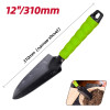 Gardening narrow shovel 310 mm