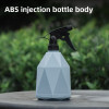 Sprinkling can 600 ml