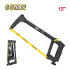 Hacksaw 300 mm