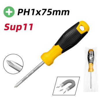 Պտուտակահան PH1×75 մմ