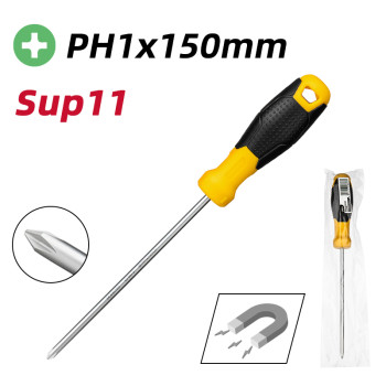 Պտուտակահան PH1×150 մմ