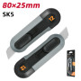 Mini cutter 8 mm